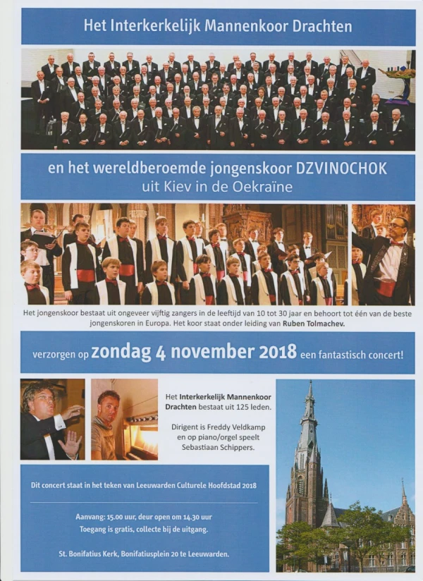 Internationaal concert in Leeuwarden